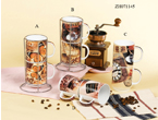 ZH071145 coffee set